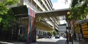 Άρχισε η συζήτηση στην αρμόδια επιτροπή της Βουλής