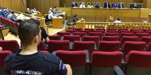 φωτογραφία αρχείου: eurokinissi 