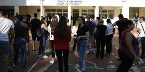 φωτογραφία αρχείου: eurokinissi 