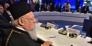 Προσκυνηματική εκδρομή