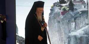 φωτογραφία: eurokinissi