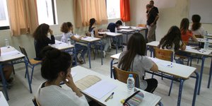 φωτογραφία αρχείου: eurokinissi