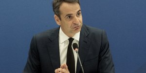 φωτογραφία αρχείου: eurokinissi