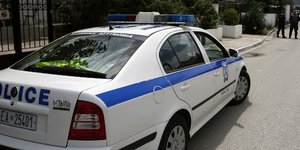 φωτογραφία αρχείου: eurokinissi