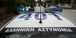 Φωτογραφία αρχείου: EUROKINISSI/ ΣΤΕΛΙΟΣ ΜΙΣΙΝΑΣ
