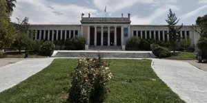 φωτογραφίες αρχείου: eurokinissi