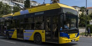 θέματα διοικητικός-οικονομικός απολογισμός