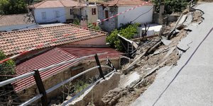Φωτογραφία: eurokinissi