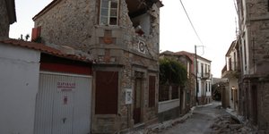 φωτογραφία αρχείου: eurokinissi 