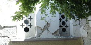 φωτογραφία αρχείου: eurokinissi