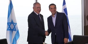 φωτογραφία: eurokinissi