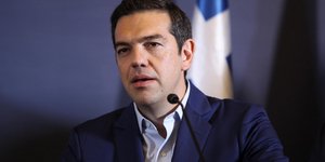 φωτογραφία αρχείου: eurokinissi