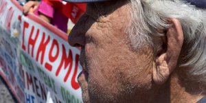 Φωτογραφία αρχείου: EUROKINISSI/ ΤΑΤΙΑΝΑ ΜΠΟΛΑΡΗ