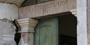 φωτογραφίες αρχείου: eurokinissi 