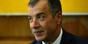 φωτογραφία αρχείου: eurokinissi 