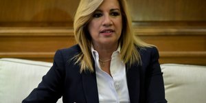 φωτογραφία αρχείου: eurokinissi 