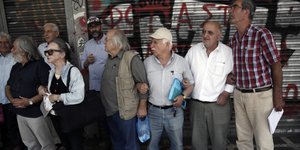 Συνταξιούχοι