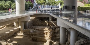 «Ιερά Οδός και Ελευσίνα»