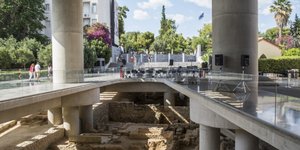 Μουσείο Ακρόπολης