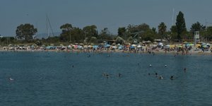 φωτογραφία αρχείου: eurokinissi 