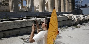 φωτογραφία: eurokinissi