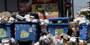 Φωτογραφία: EUROKINISSI