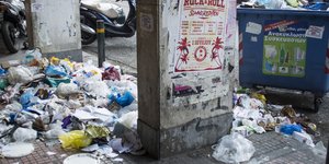 φωτογραφία αρχείου: eurokinissi