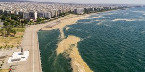 φωτογραφία αρχείου: eurokinissi