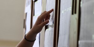 φωτογραφία αρχείου: eurokinissi