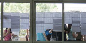 φωτογραφία: eurokinissi