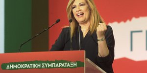 φωτογραφία αρχείου: eurokinissi