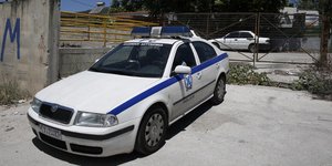 Περιπολικό