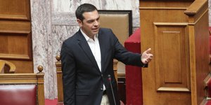 Φωτογραφία: EUROKINISSI