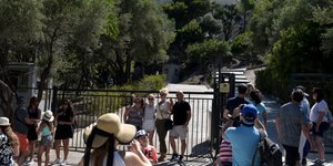 Φωτογραφία: EUROKINISSI/ΤΑΤΙΑΝΑ ΜΠΟΛΑΡΗ