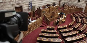 Φωτογραφία: EUROKINISSI/ΓΙΩΡΓΟΣ ΚΟΝΤΑΡΙΝΗΣ