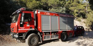 Φωτογραφία αρχείου: EUROKINISSI/ΣΤΕΛΙΟΣ ΜΙΣΙΝΑΣ