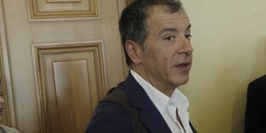 φωτογραφία αρχείου: eurokinissi