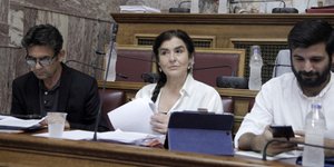φωτογραφία αρχείου: eurokinissi