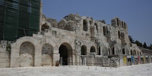 φωτογραφία αρχείου: eurokinissi