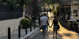 φωτογραφίες αρχείου: eurokinissi
