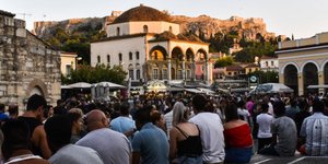 φωτογραφίες αρχείου: eurokinissi