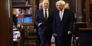 φωτογραφία: eurokinissi