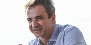 φωτογραφία αρχείου: eurokinissi