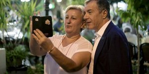 φωτογραφία αρχείου: eurokinissi