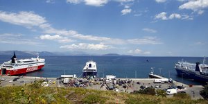 Φωτογραφία: eurokinissi