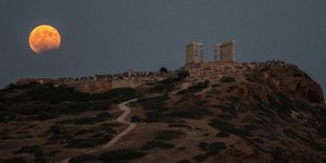 φωτογραφίες αρχείου: eurokinissi