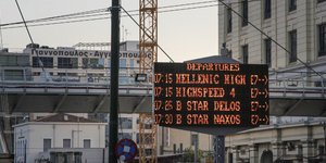 Tηλεφωνο στα κατά τόπους λιμεναρχεία