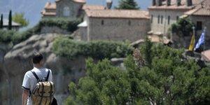 Μοναδικής ομορφιάς τοπίο! φωτογραφία: eurokinissi