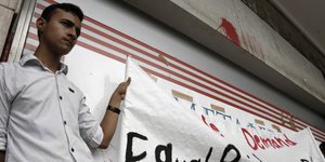 φωτογραφία: eurokinissi