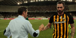 Φωτογραφία: EUROKINISSI